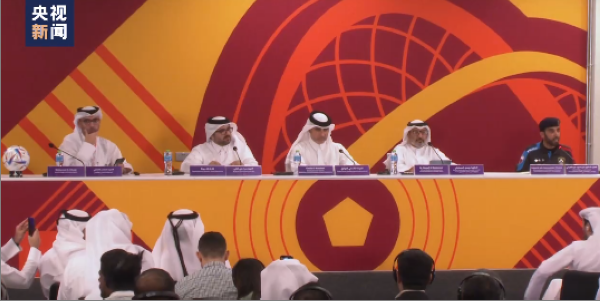 卡塔尔宣布允许无票球迷在世界杯小组赛结束后入境